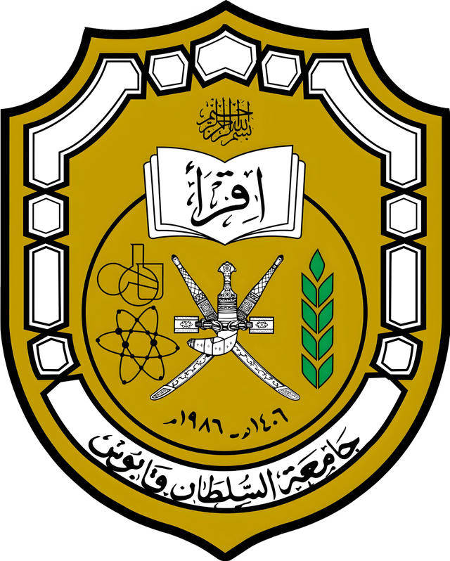 Sultan Qaboos University